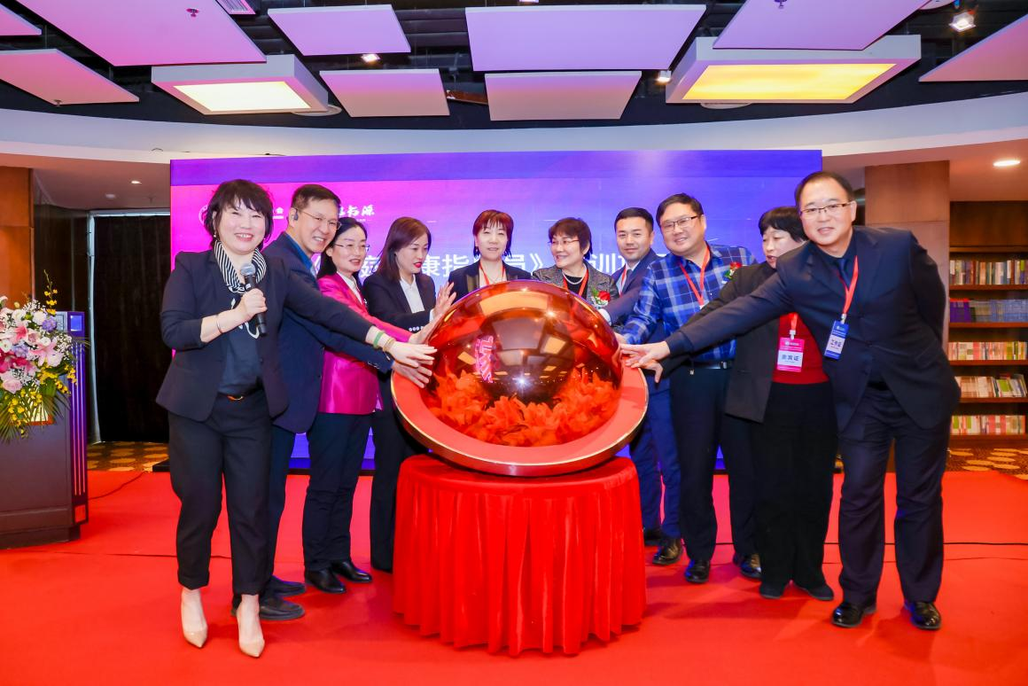 家庭健康指导员培训启动仪式 家庭健康指导员培训启动仪式
