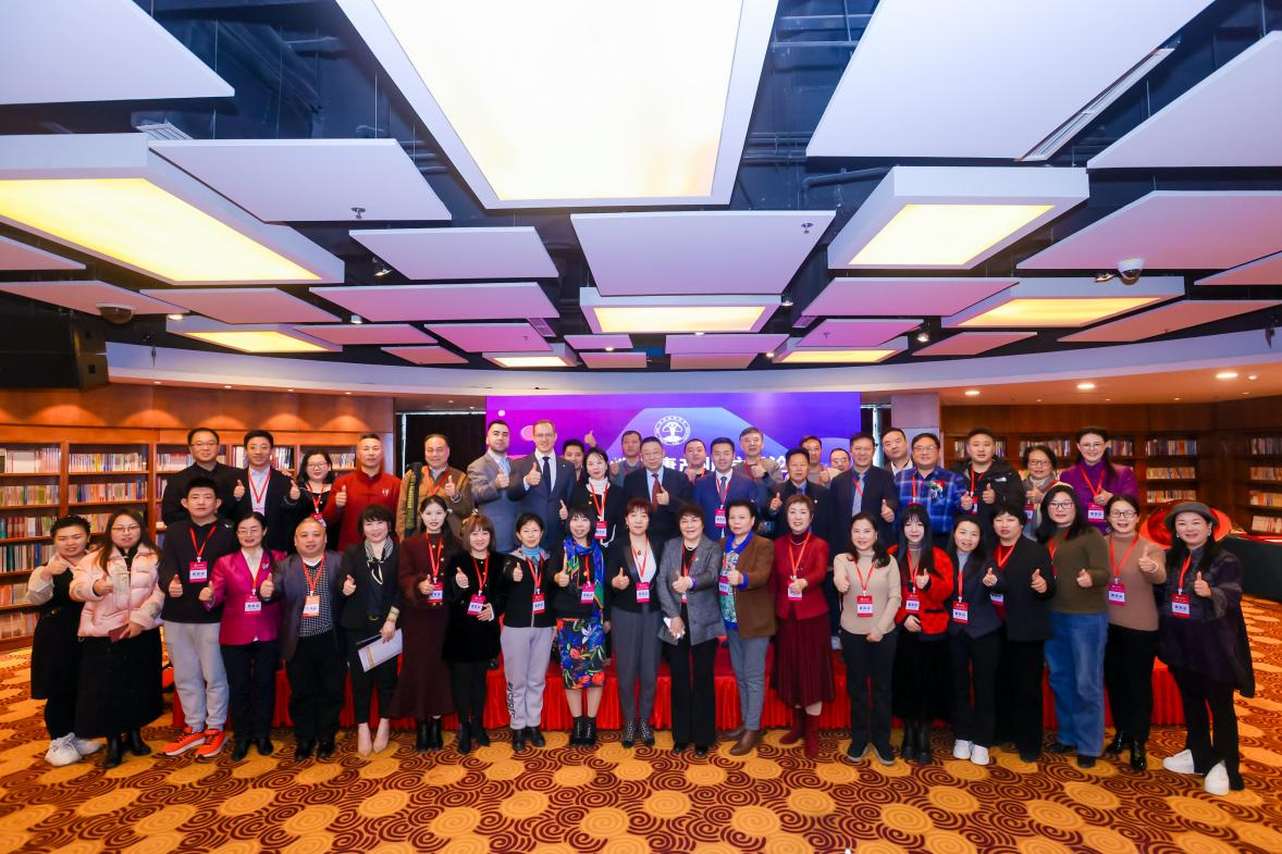 参会企业合影 参会企业合影