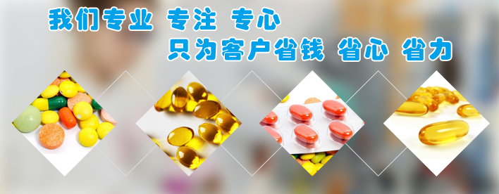 绿健园欢迎合作