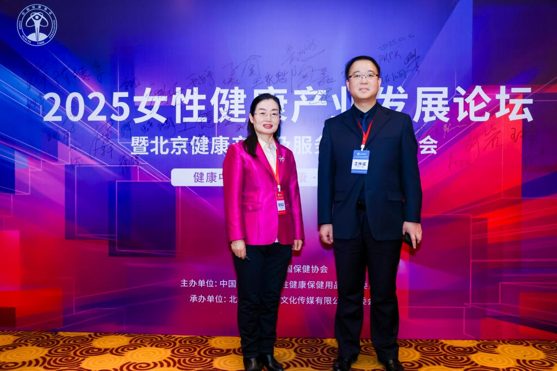 刘国柱主任欢迎阮祥燕教授参会 刘国柱主任欢迎阮祥燕教授参会