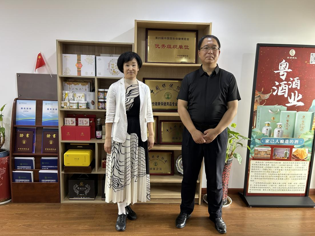 刘国柱主任与王鲜平副主席合影 刘国柱主任与王鲜平副主席合影