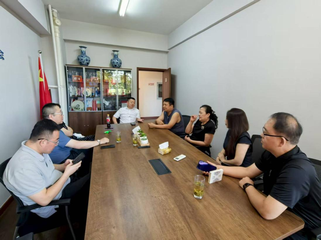 各行业协会学会互动交流