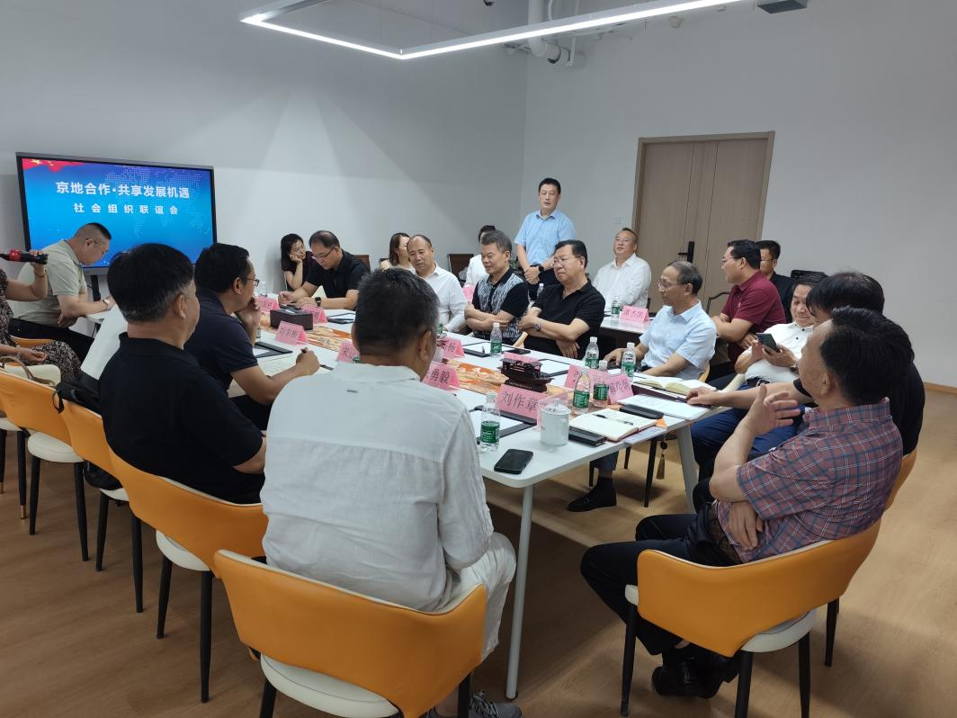 联谊会嘉宾发言